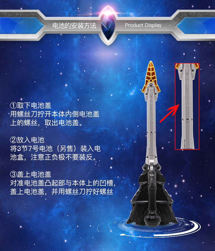12ef71eec16fe6ed.jpg