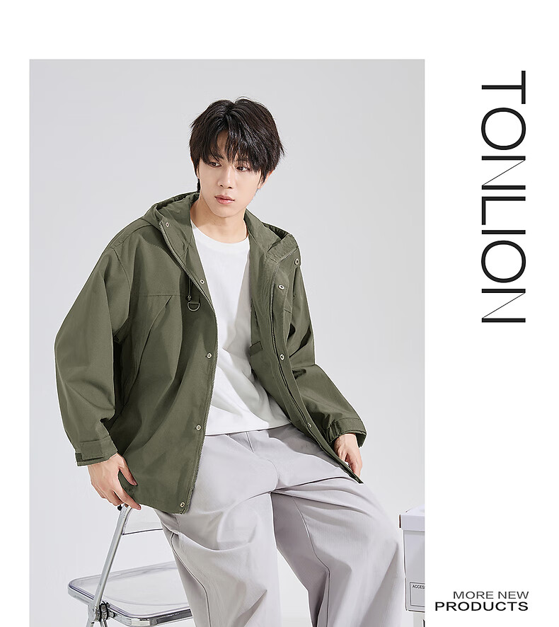 TonLion 2026 Autumn Men's Hooded Jacket, Double Pockets, Front Chest Logo, Short Style, Sporty Trendy Youth Outerwear 9