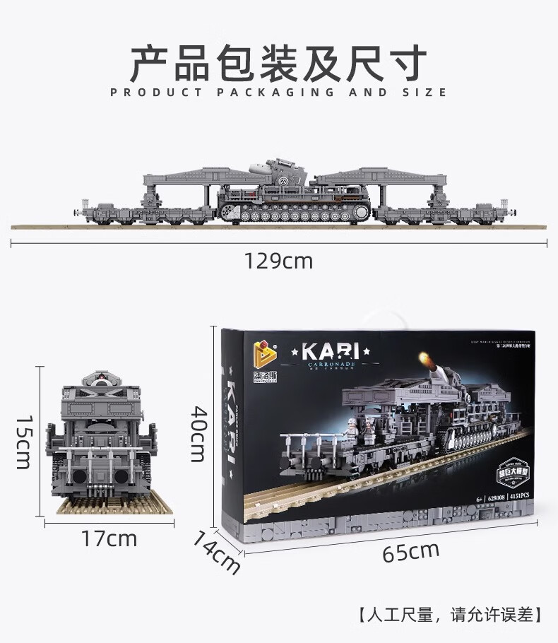 ba629c6a336eb51b.jpg