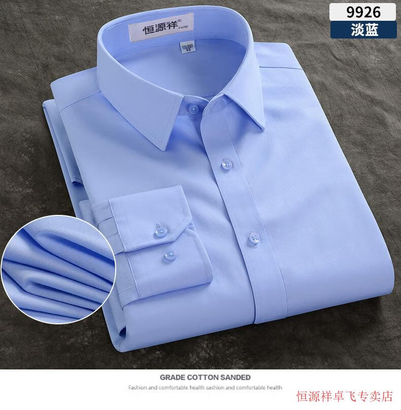 a0054d7dafa883f0.jpg