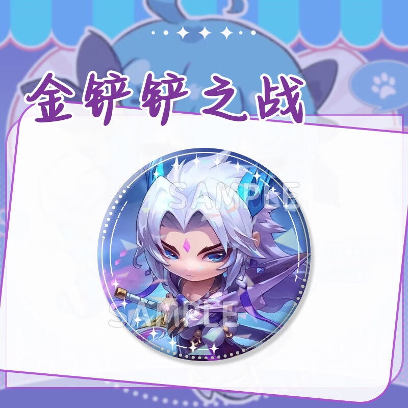 ec2c9a3394ce487c.jpg
