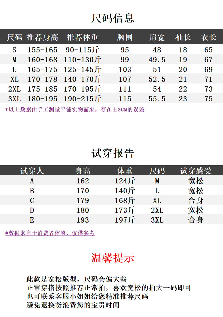 bbc1505aea4e07e1.png