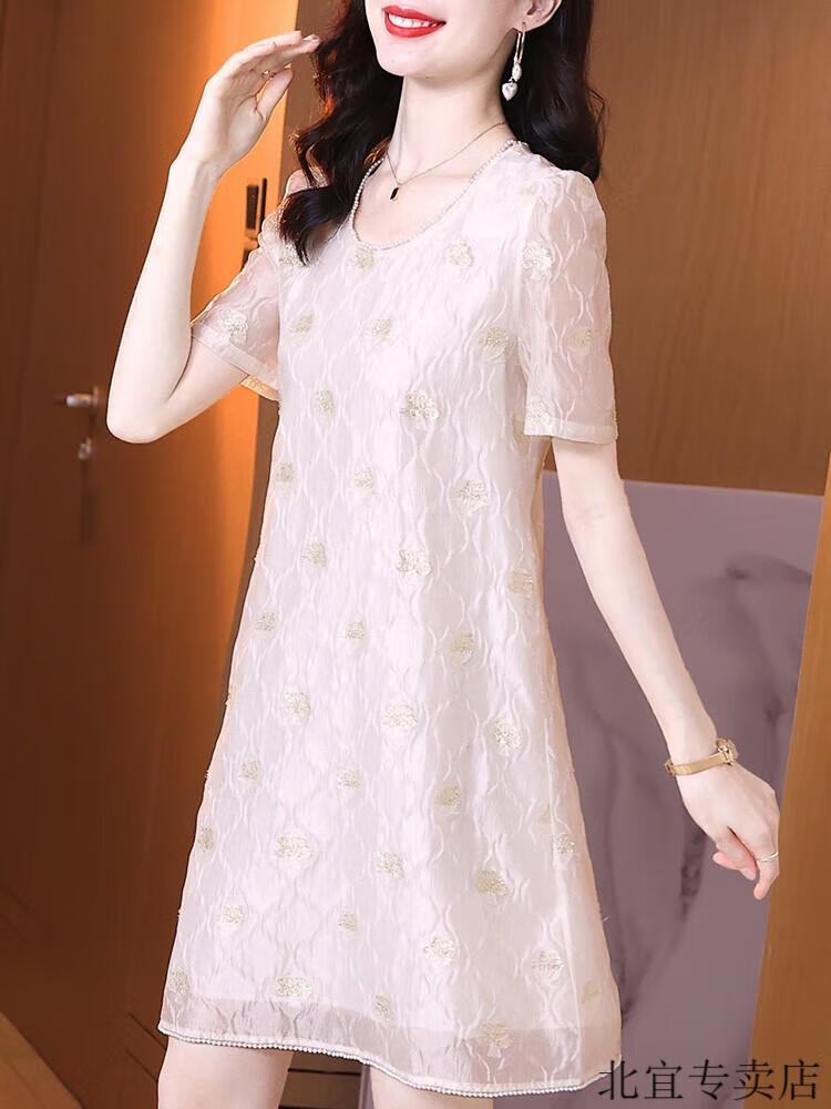 bef5e6899551dcf6.jpg' style=