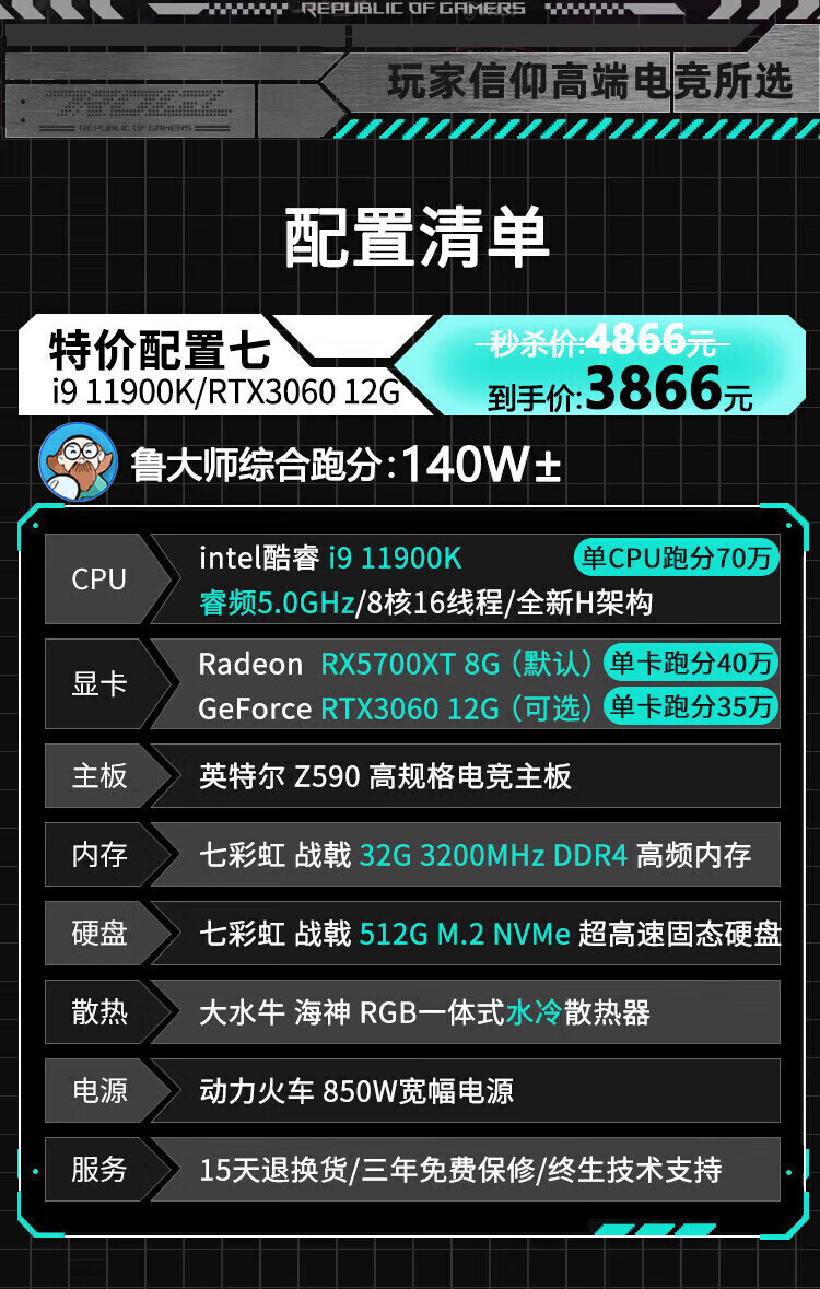 c2d1b2ccdc927667.jpg