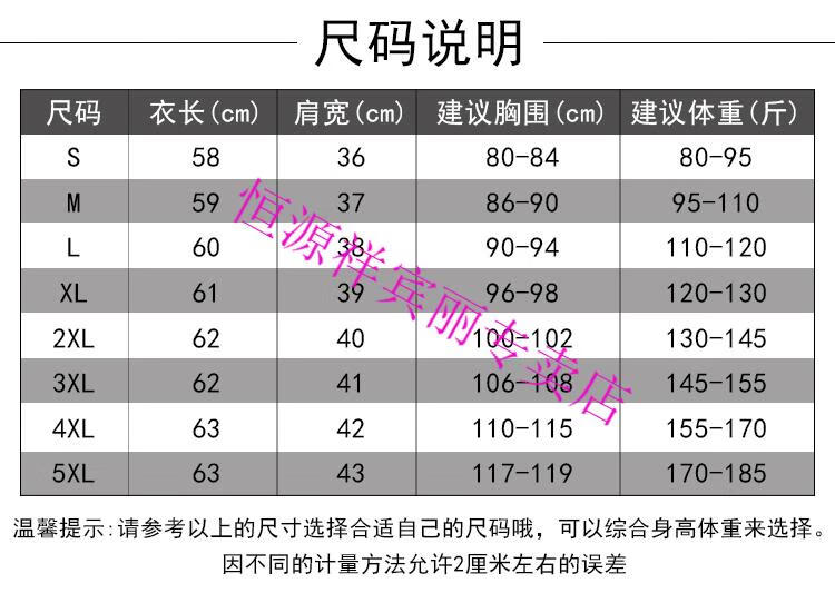 ec7ec99300905d59.jpg