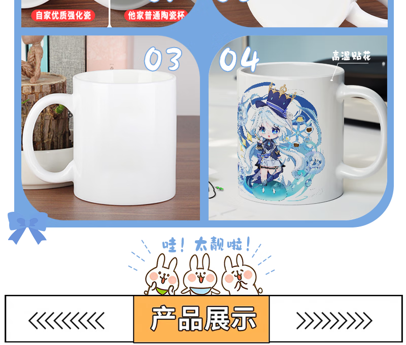4a0ffc48e56dbda0.png