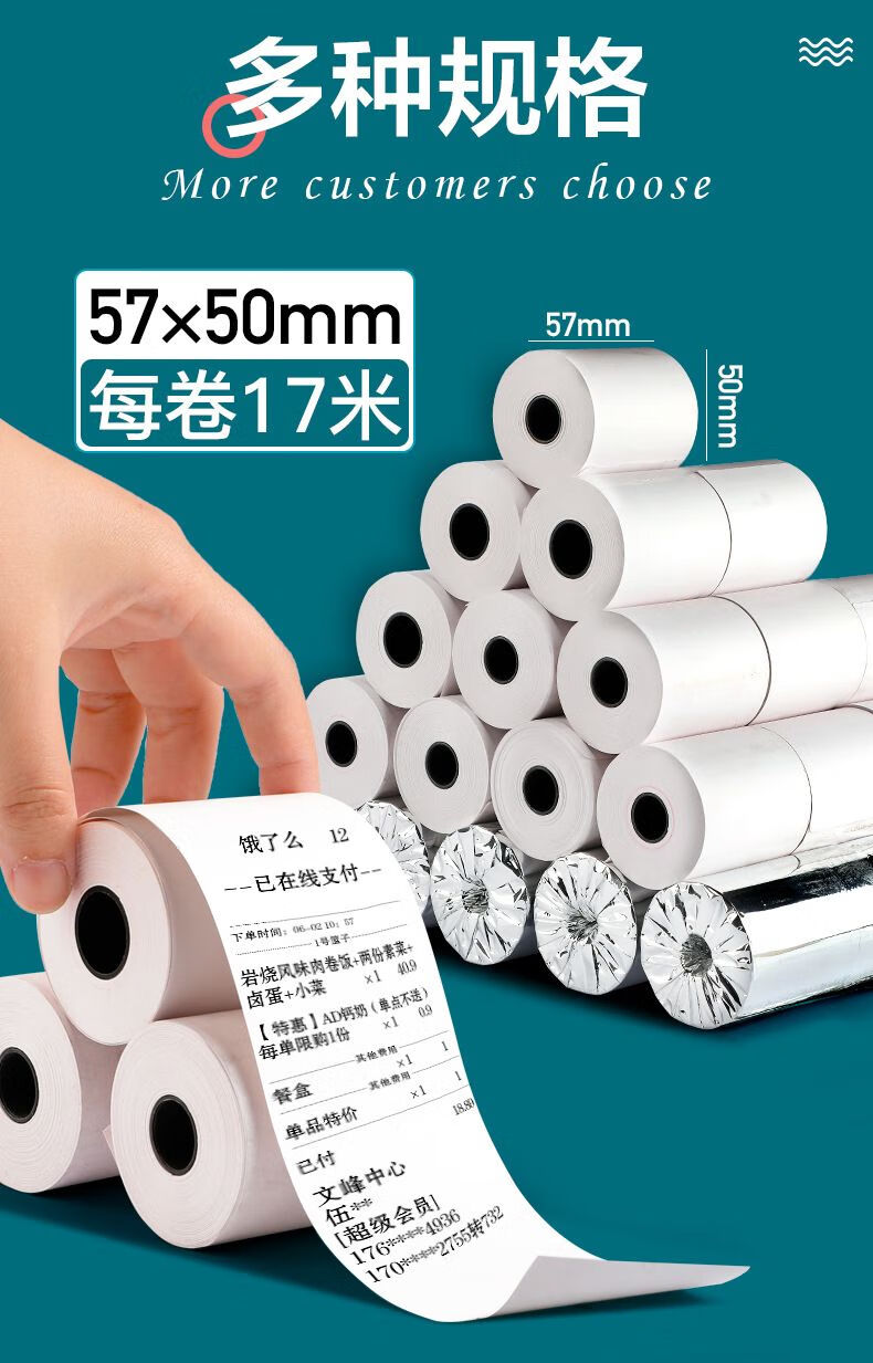 c36fa87b55129020.jpg
