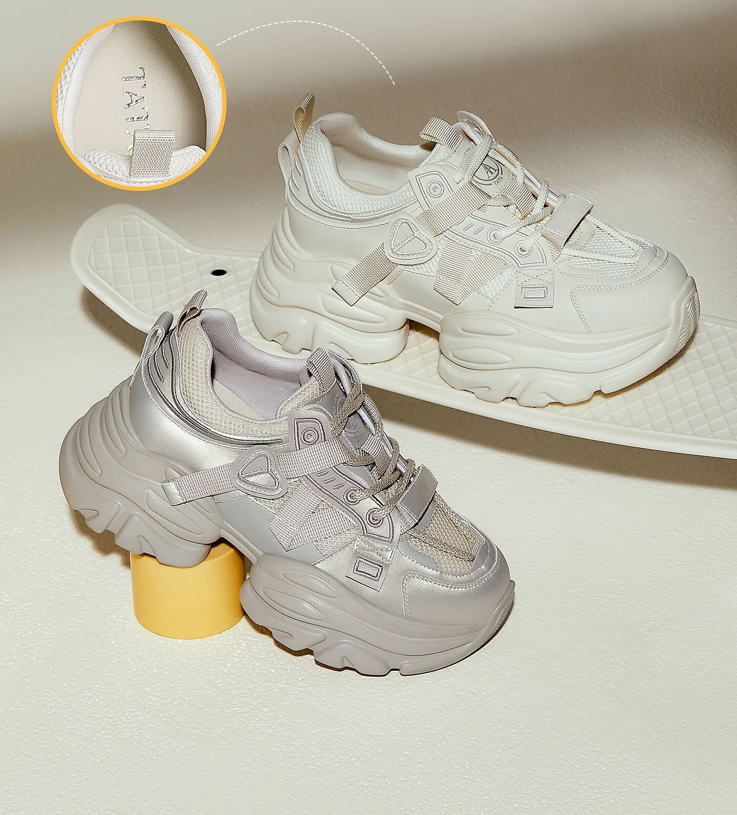 TATA Dad Shoes, Breathable Mesh Sports Shoes, Versatile Casual Height-Increasing Shoes, Beige, Size 36 10