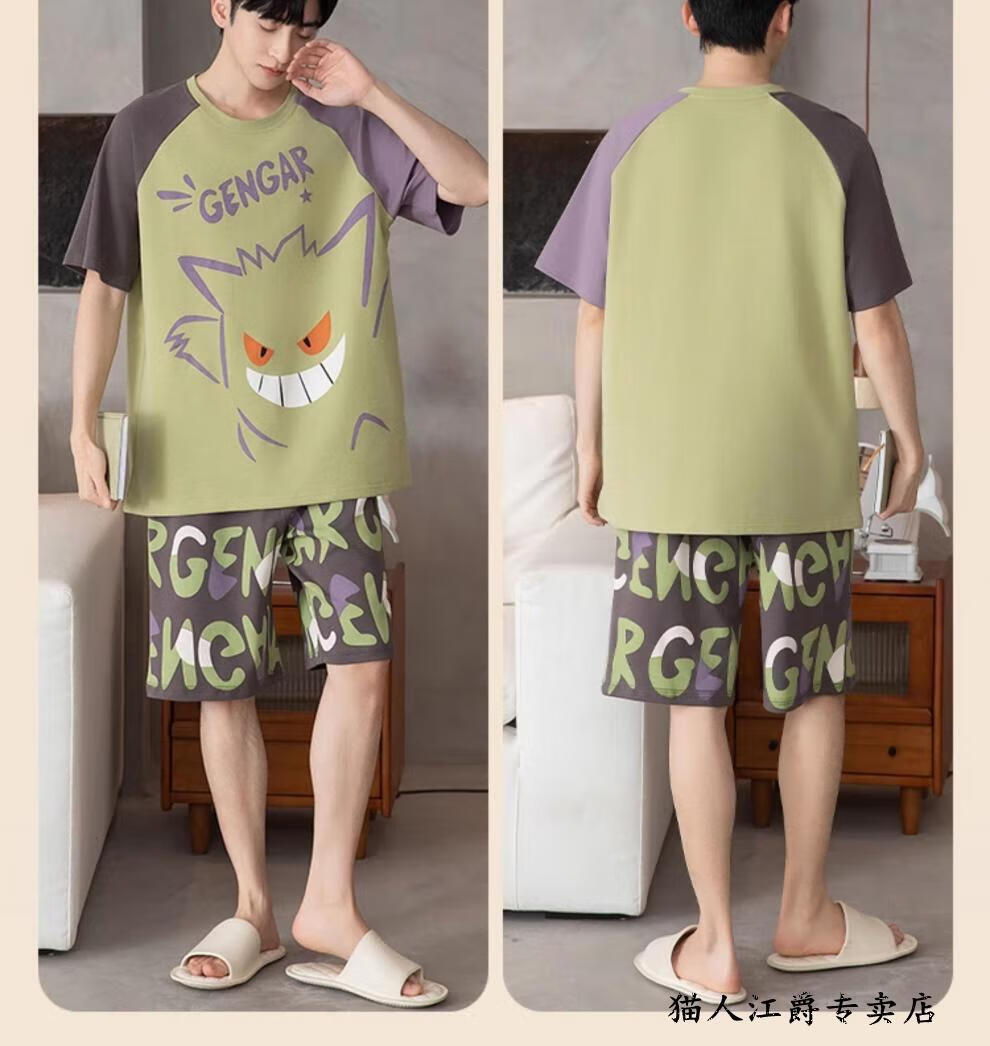 O1CN01OxHRYU1XOfBr9JF5p_!!2942752914.jpg