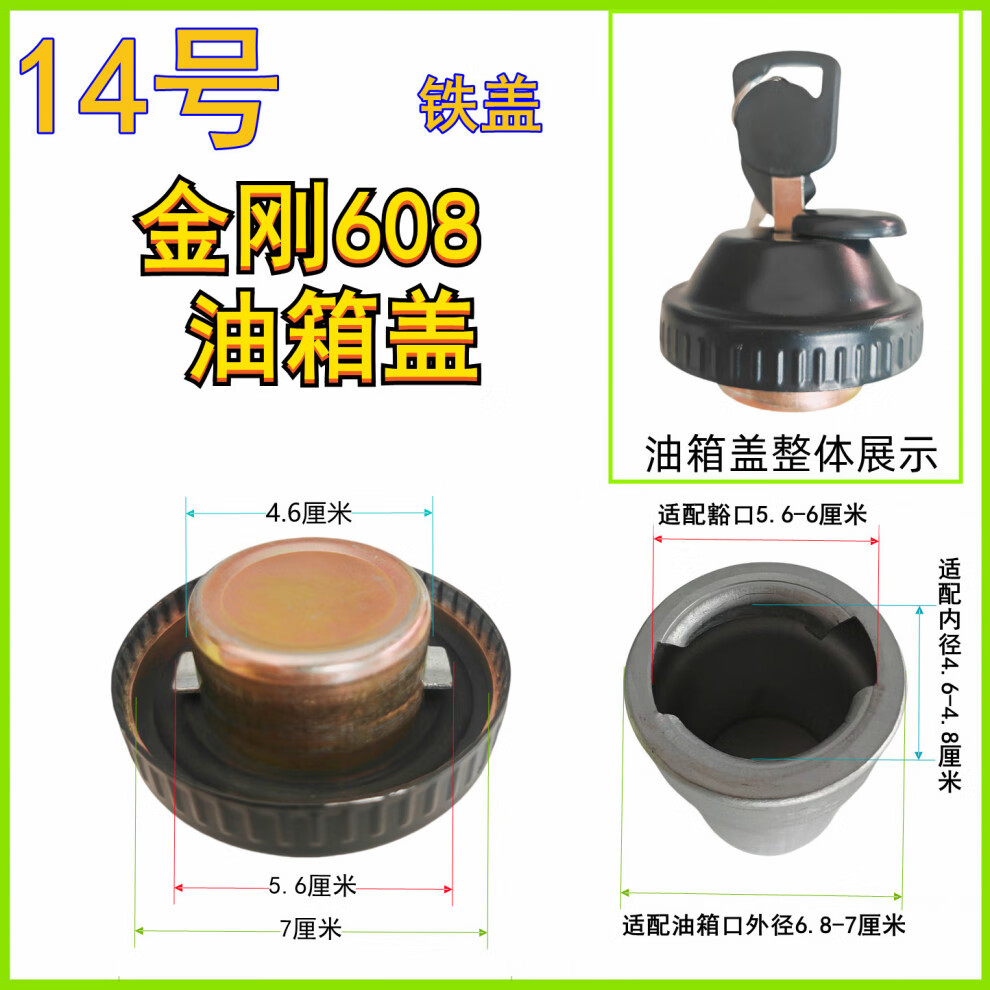 08f95b3011a4fd02.jpg