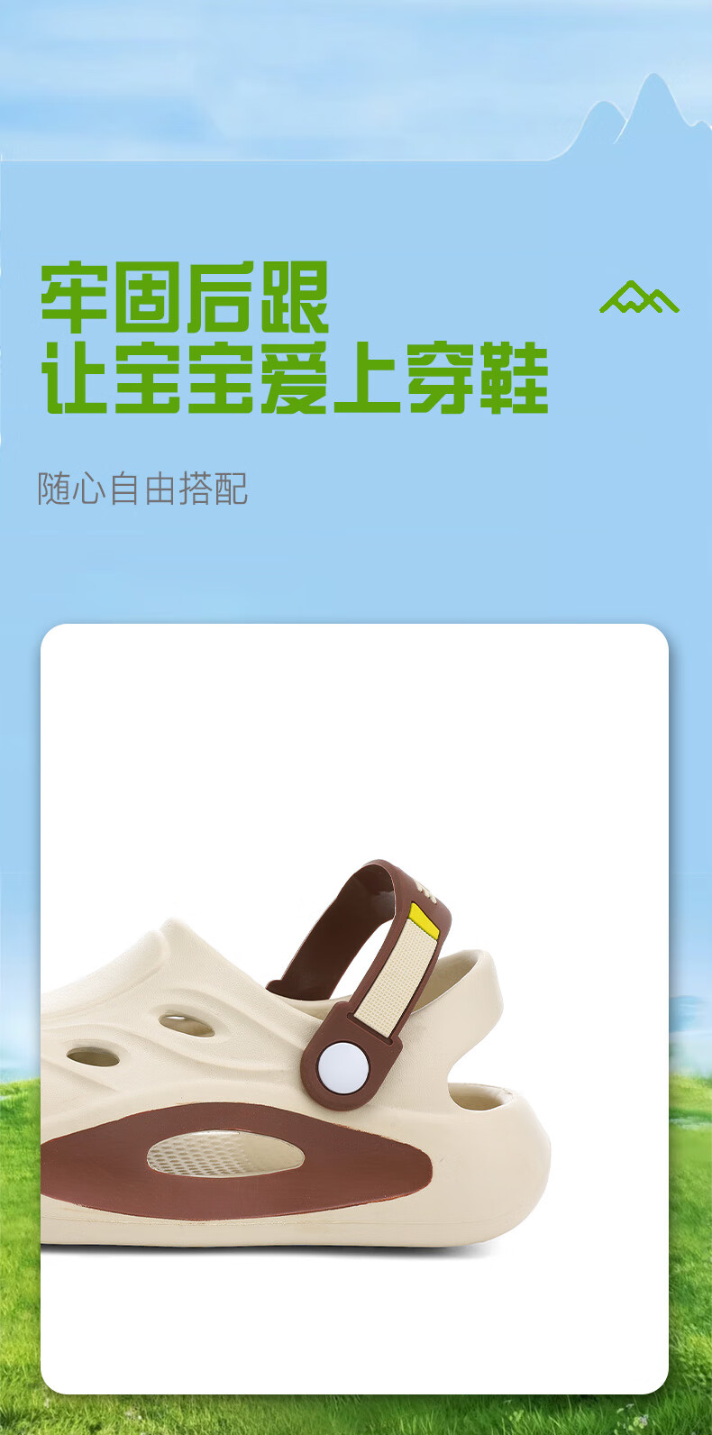 b4a6175f86c86e0d.jpg
