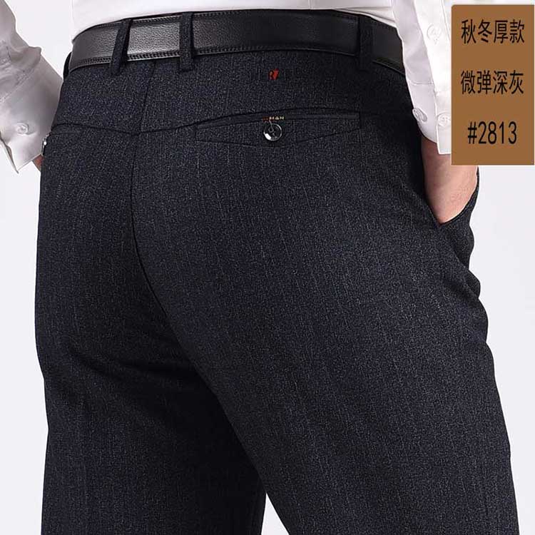 0ddf707927dd8a7e.jpg