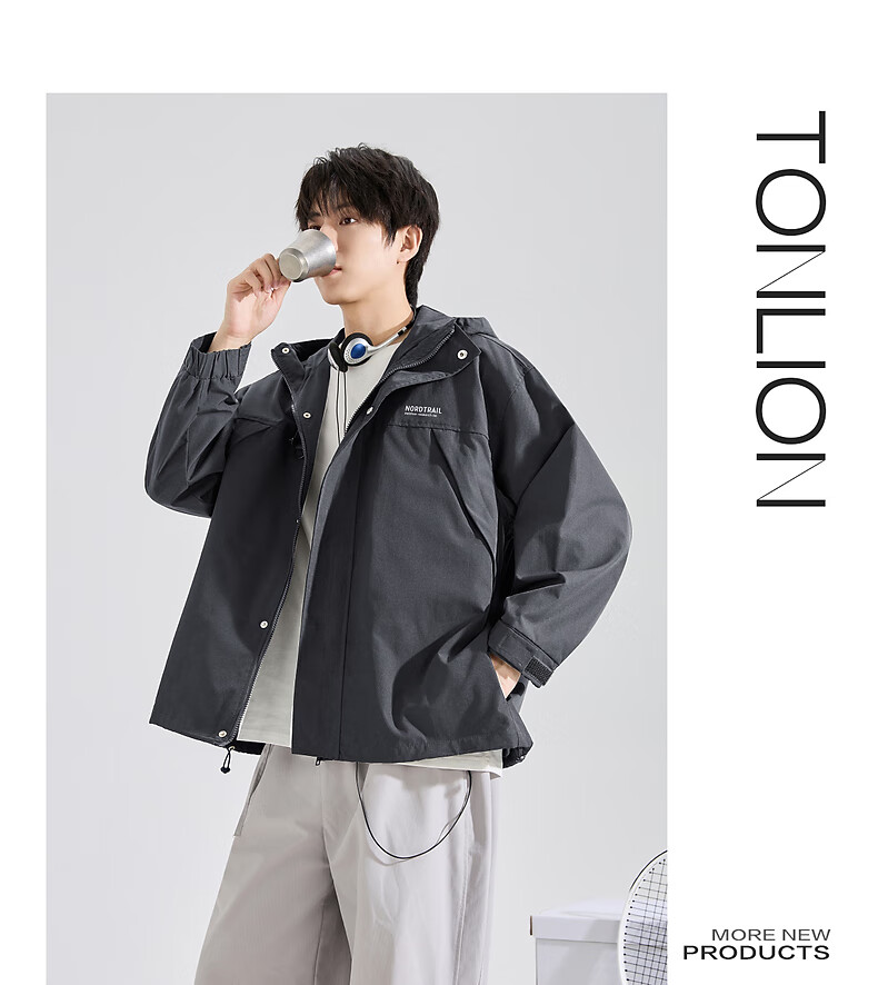 TonLion 2026 Autumn Men's Hooded Jacket, Double Pockets, Front Chest Logo, Short Style, Sporty Trendy Youth Outerwear 6