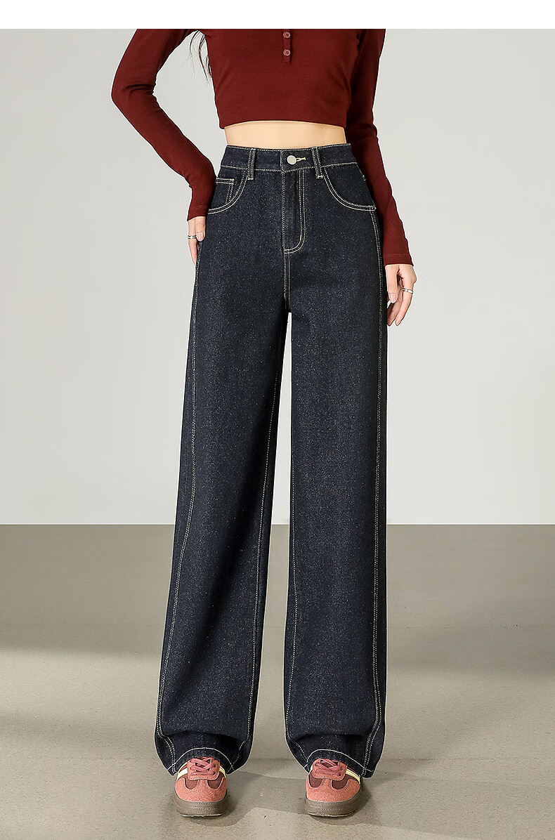 Tangshi 2025 Autumn Winter Women's Loose Split Line Straight Leg Denim Pants 3