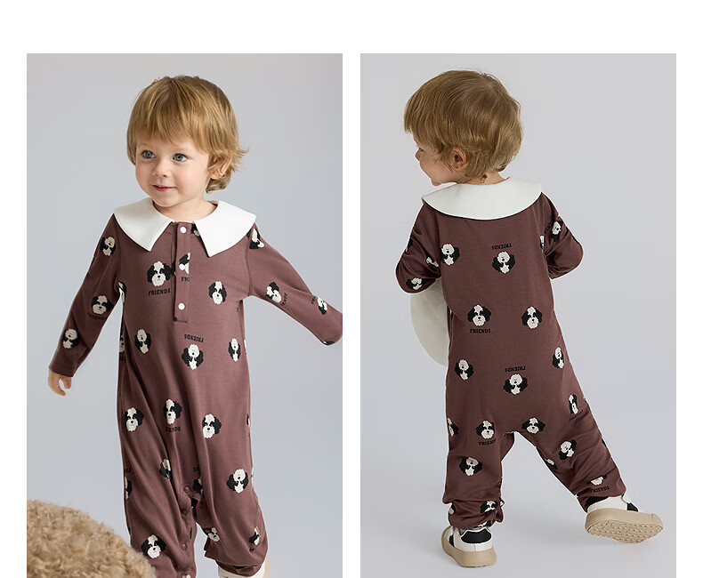 Aimer Baby Milk Leather Infant Long Sleeve Homewear Pajamas Romper Baby Crawling Suit Diagonal Jacquard - Vanilla White 66 21