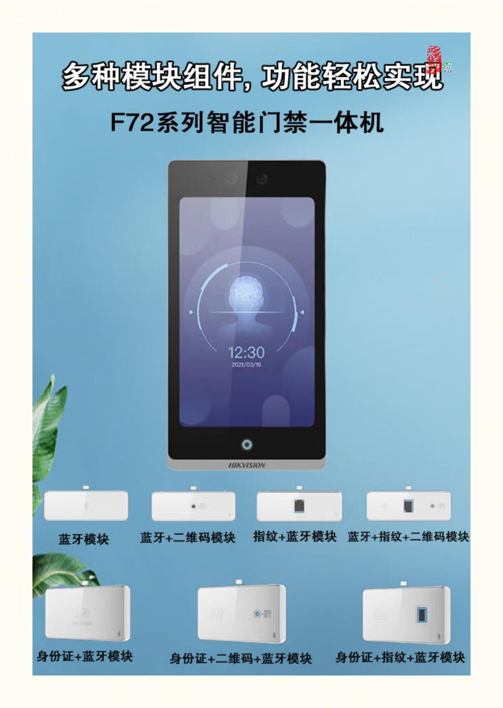 f64ac7a7dce2283c.jpg