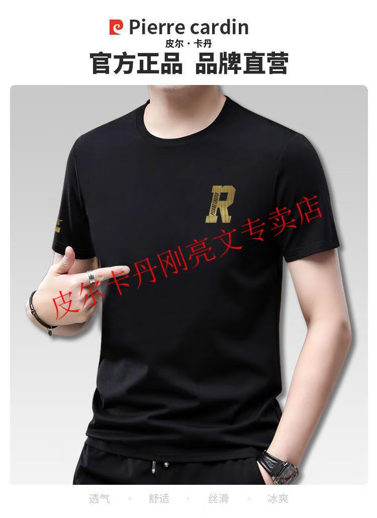 41c6b490dea7fb8a.jpg' style=