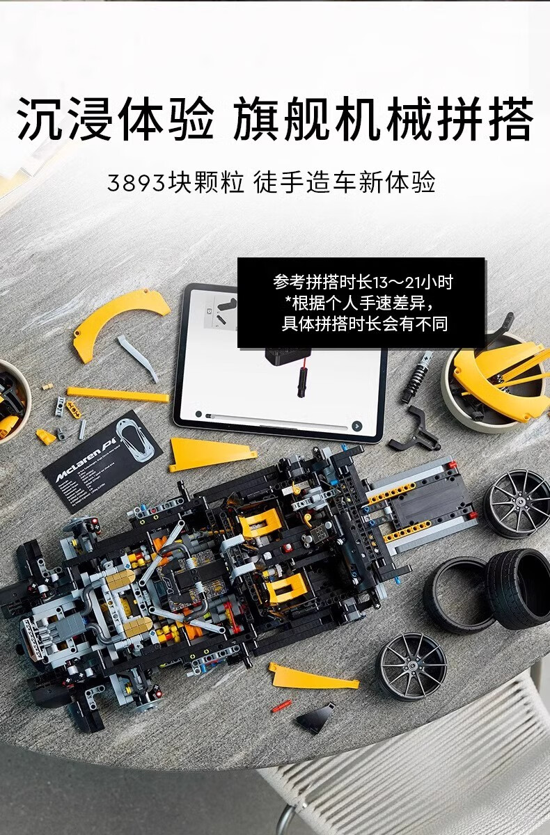 41c6b490dea7fb8a.jpg