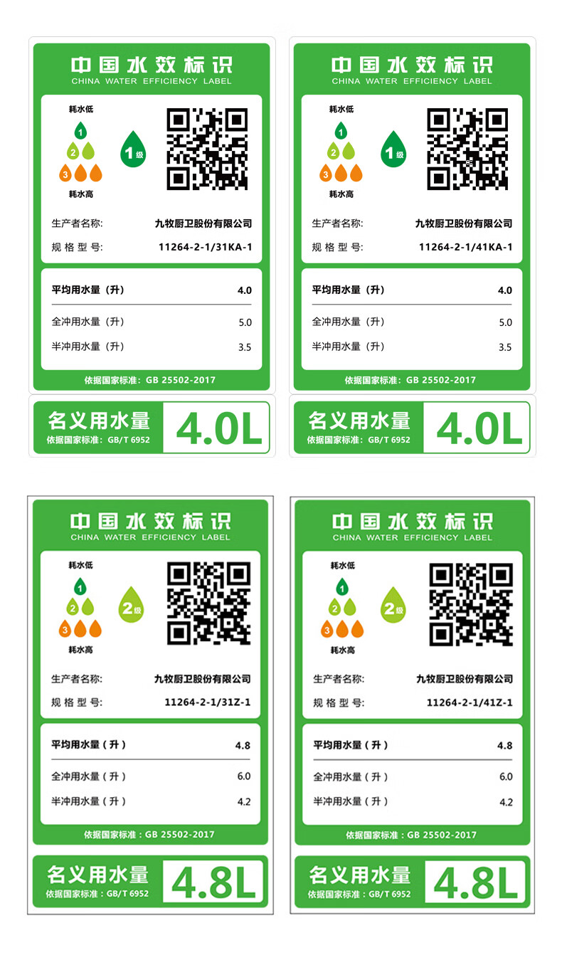 19f35d2ab2218020.jpg