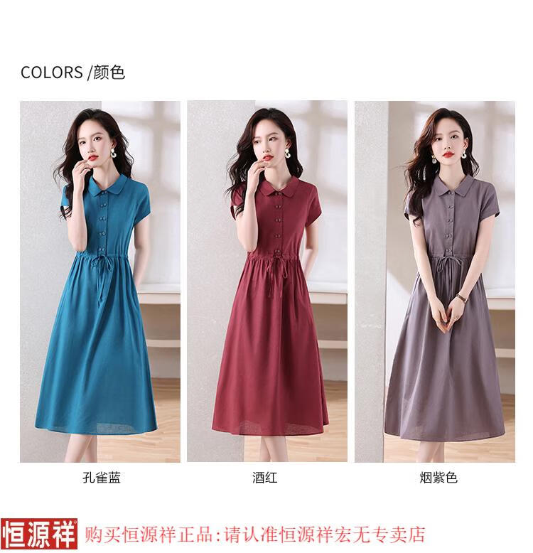 4504a42bf544a7ec.jpg
