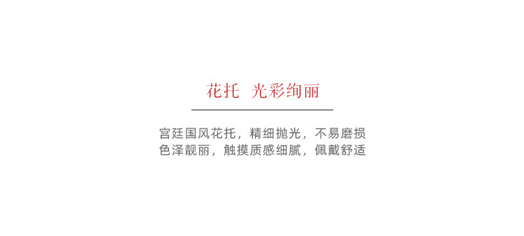 510024bdfa52de93.jpg