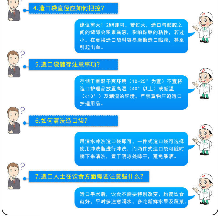 67da9f78142bd15a.jpg