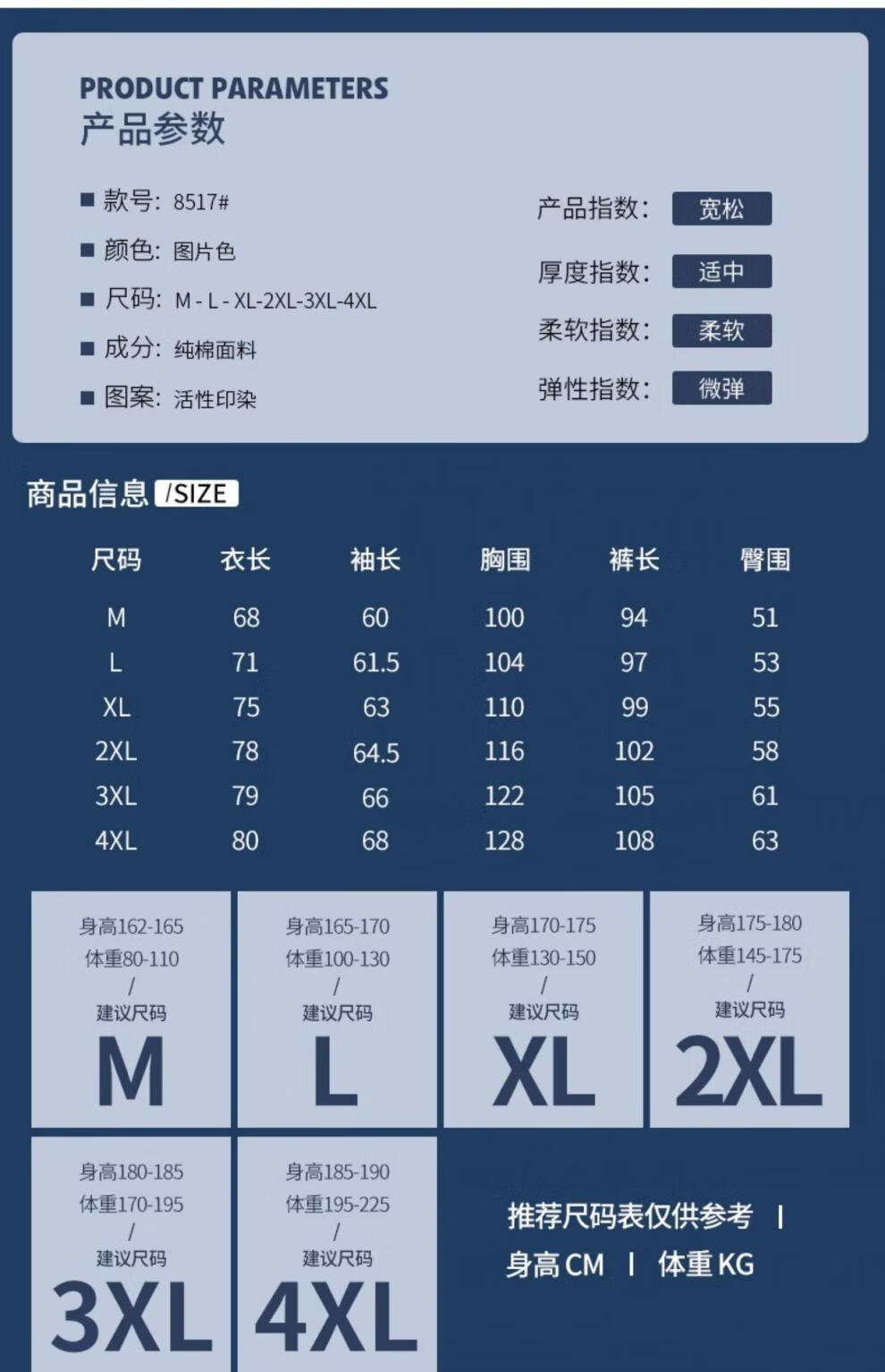 71a05637b434fb98.jpg