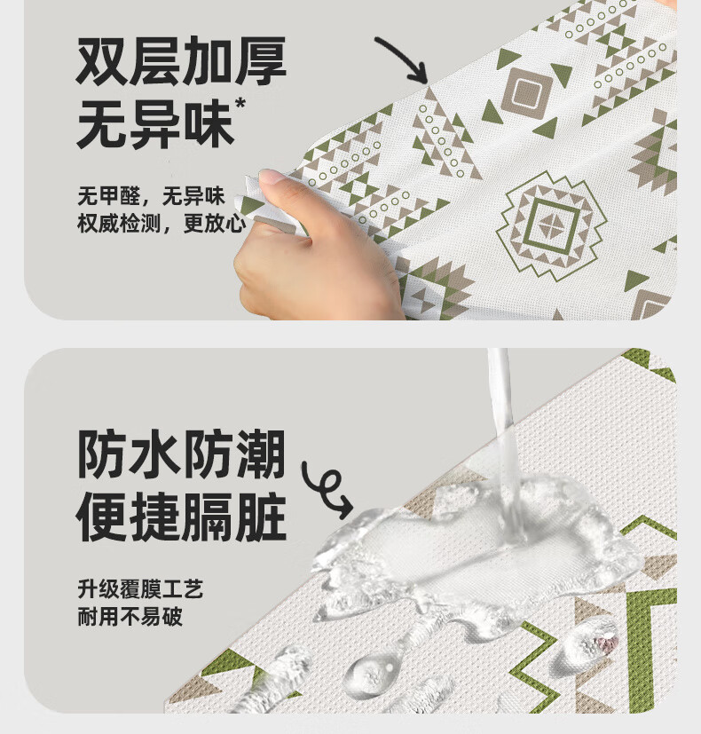 b2ee4b31-b07b-4ef8-afea-104c300c5660.jpe