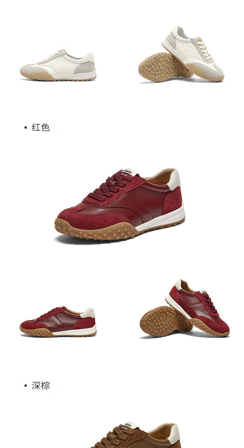 Bata Patented Antibacterial Cowhide And Sheepskin Soft Elastic Couple Casual Training Sports Prince Qichang Mall Matching Single Shoes 3