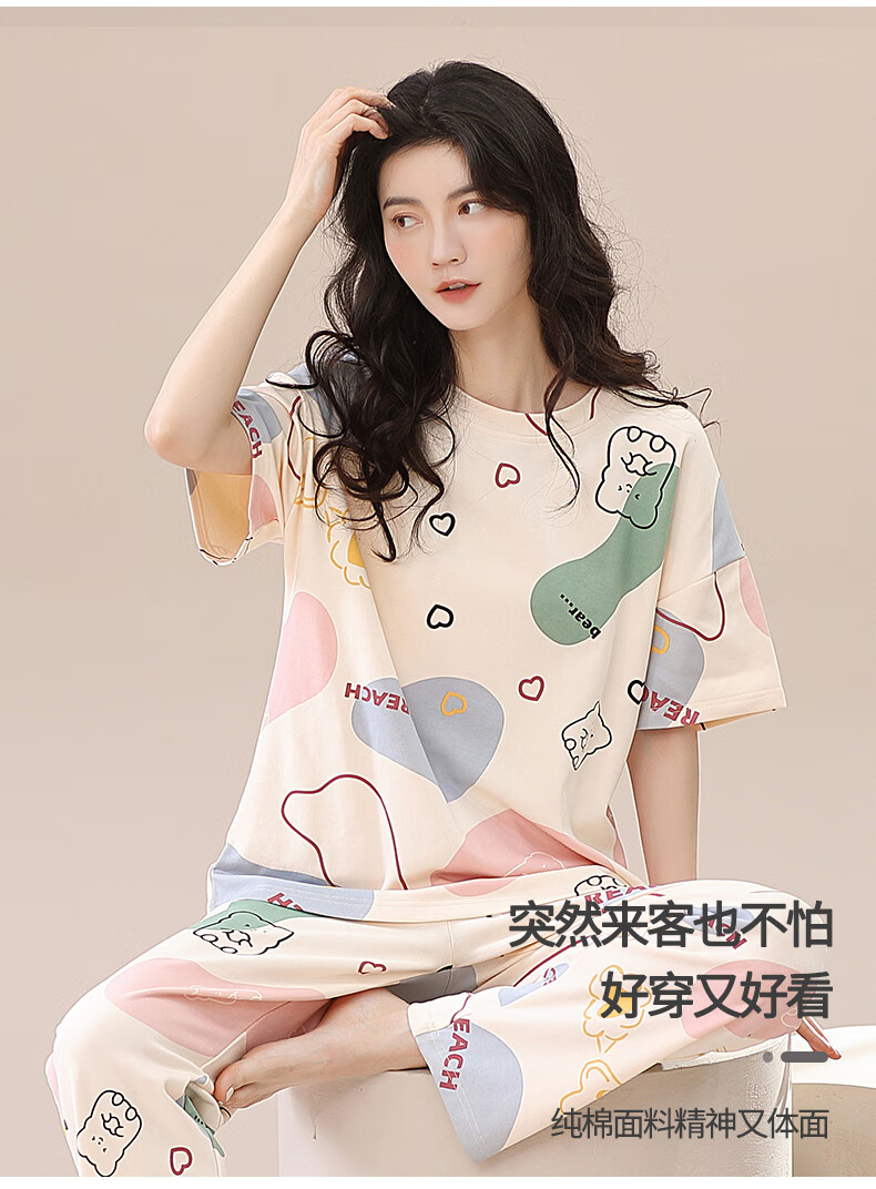 165474b4b9424e51.jpg