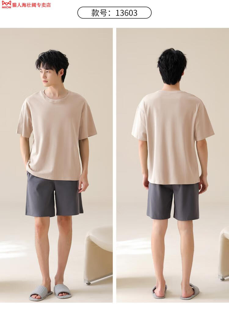 554ee16feed3c917.jpg