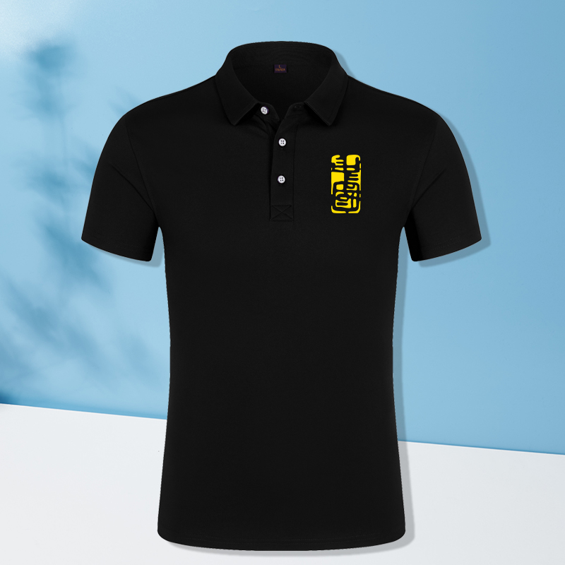 白色款-胸标中国印章 口 s【图片 价格