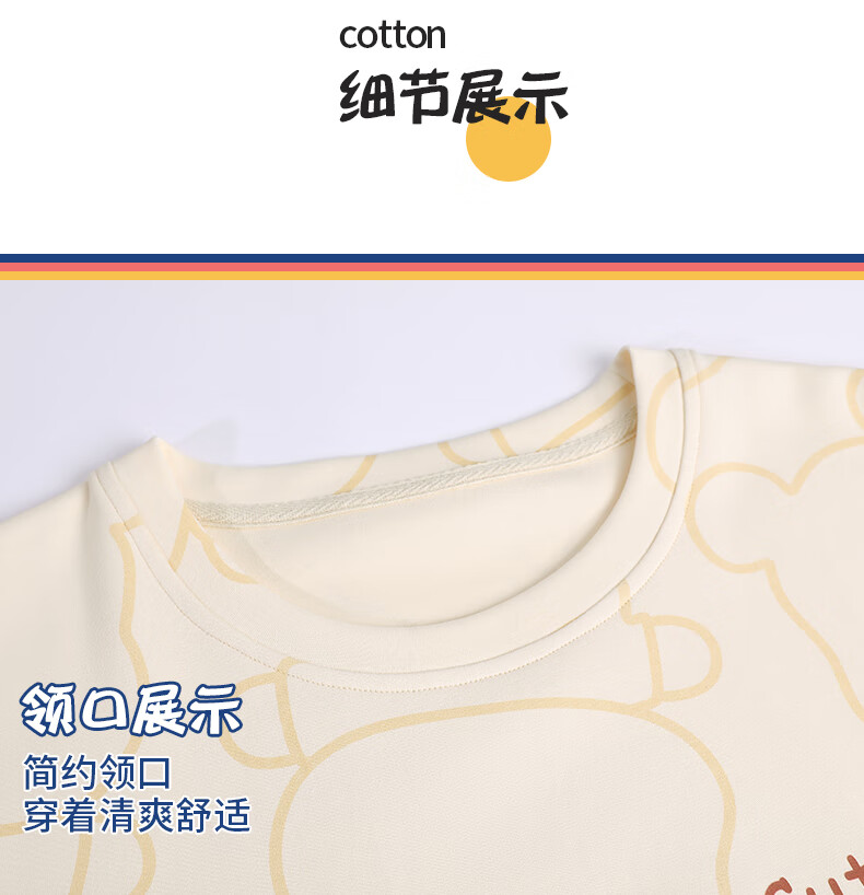 b1cef1e3e53b40d2.jpg