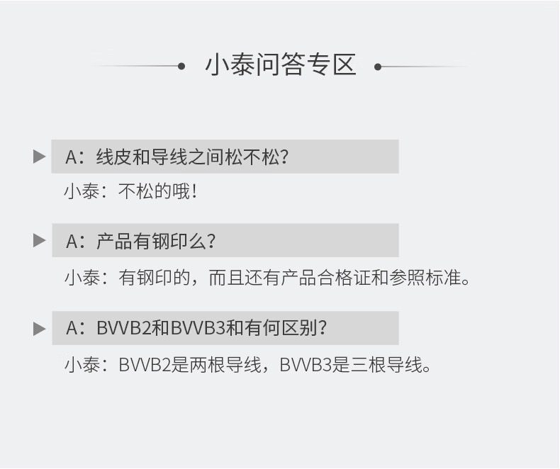 82e7ab8a7d1d848e.jpg
