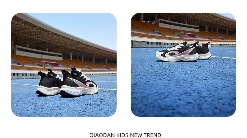 QIAODAN Girls' Sports Running Shoes Kids Spring Autumn Mesh Sneakers Black/Frosted Pink Size 34 10