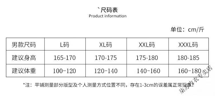 2513a2b8d582eb31.jpg