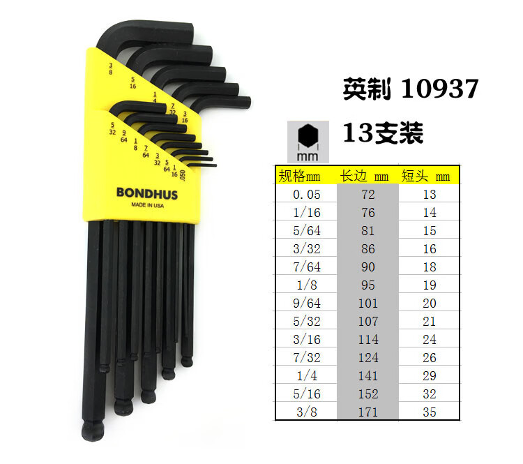 9214d1a80c1b181b.jpg