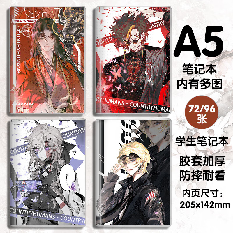 afe9aa01b0161114.jpg
