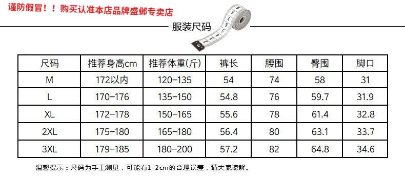 c887458cb2a362fe.jpg