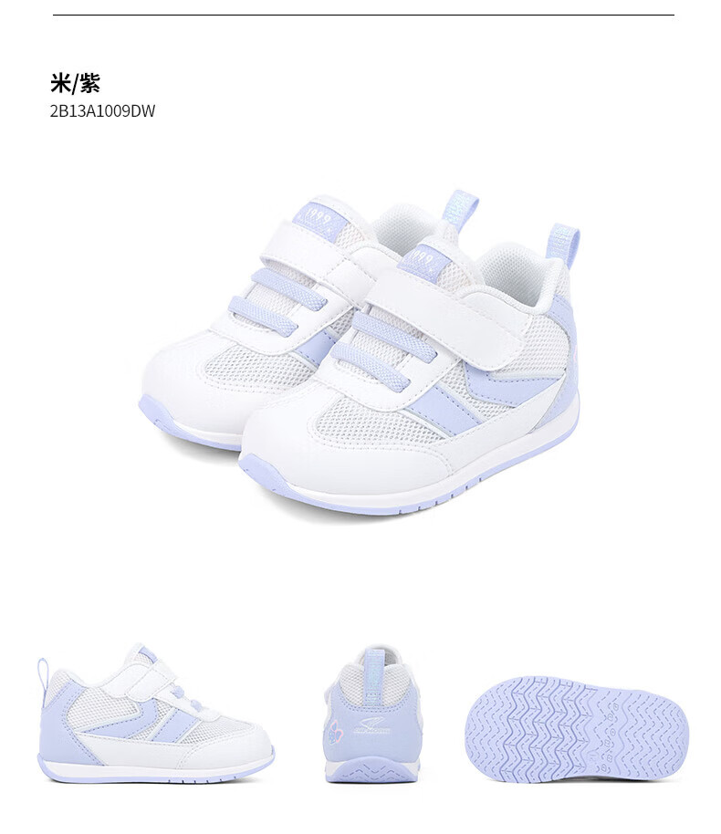 4d0b6443e9341dc3.jpg
