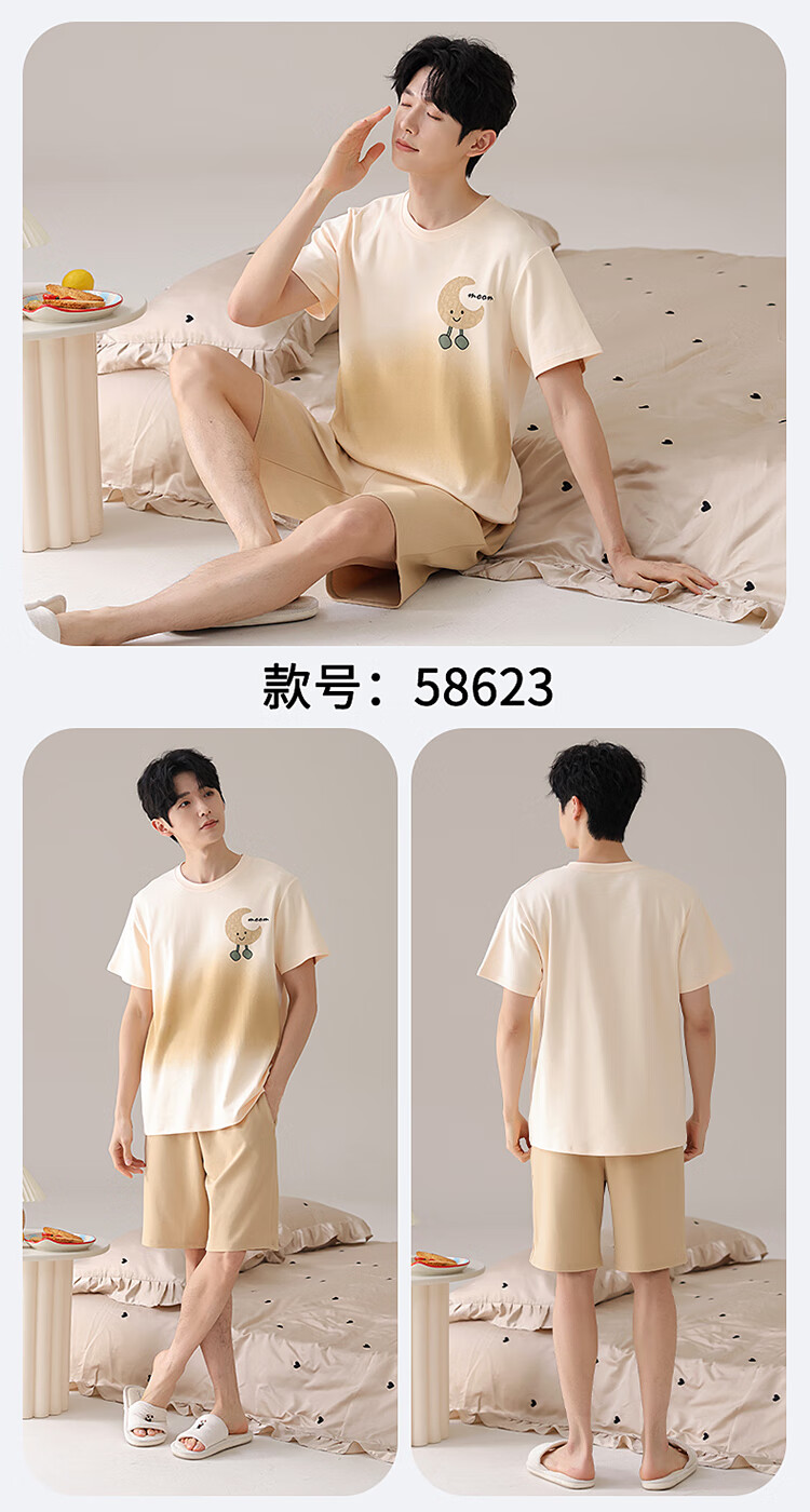 c741e51e37e5a928.jpg