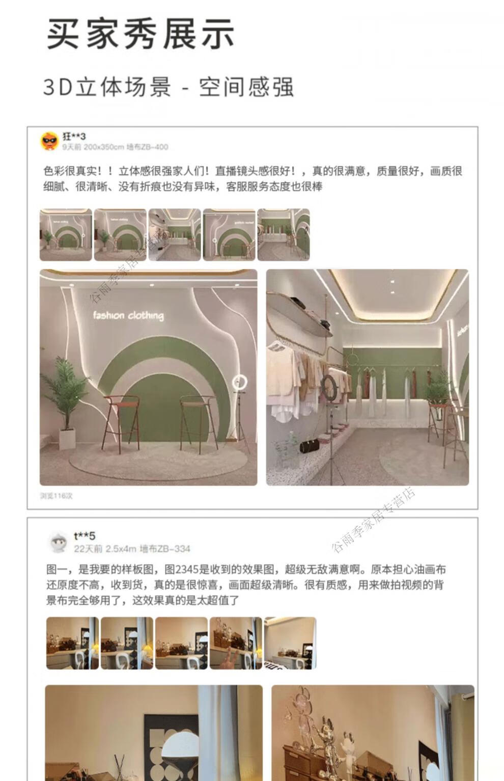 53e3a4d313bb9a46.jpg