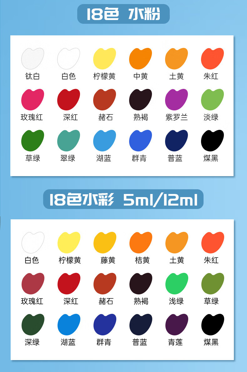 8ee63531bbdcb06a.jpg