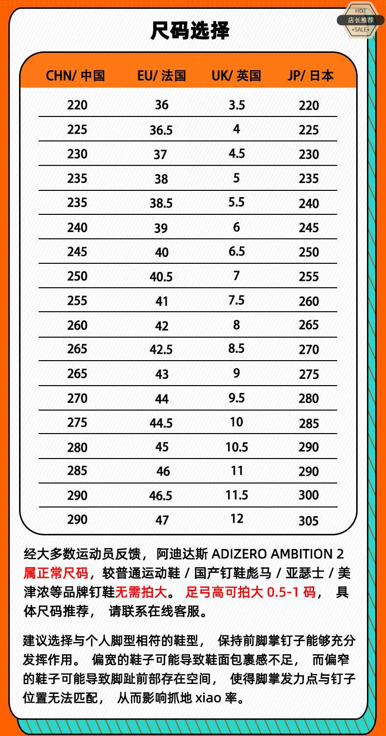 0f3d970f903e09ed.jpg