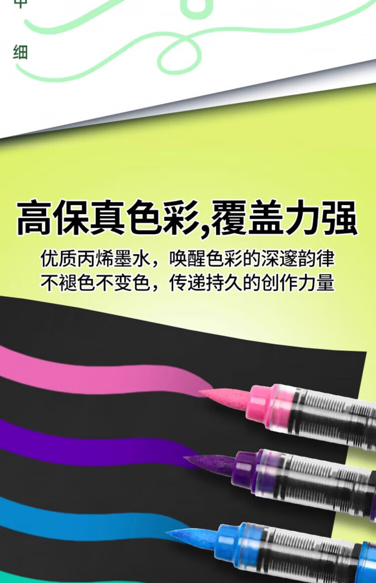 5874f474d75db5e7.jpg