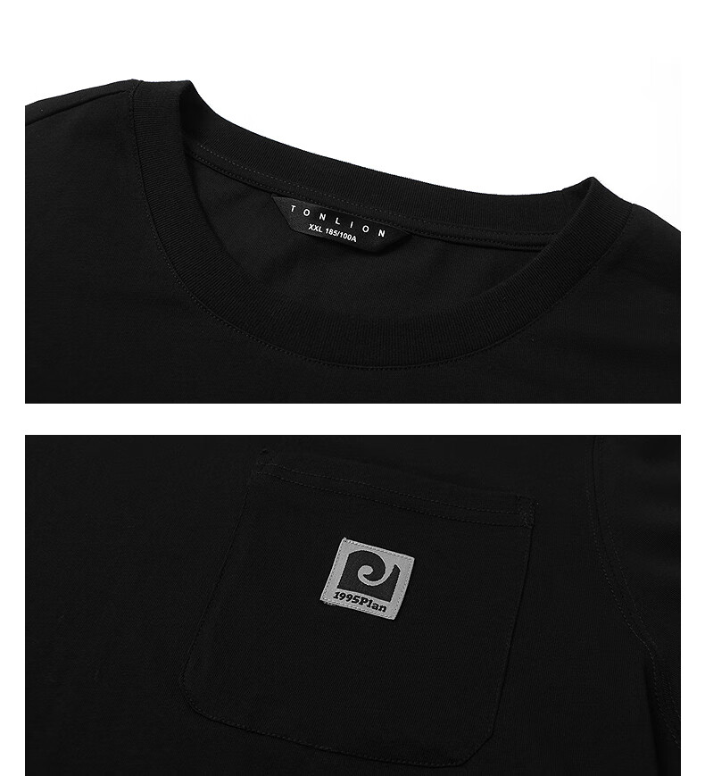 TonLion 2025 Autumn Men's T-Shirt with Large Left Chest Pocket, Zipper Logo Design, Round Neck, Long Sleeve 12