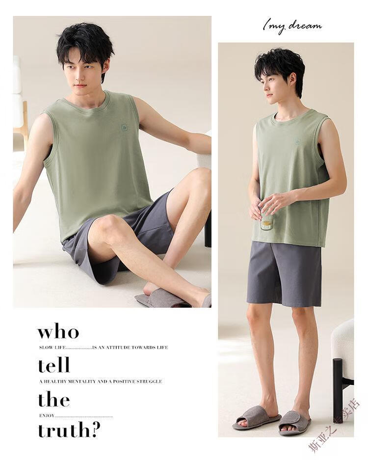 f2a20e125f0a9490.jpg' style=