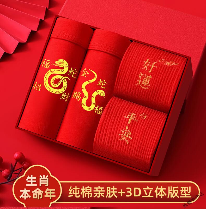 5bd92113c85989c1.jpg