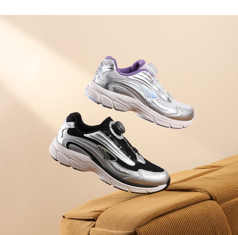 DR·KONG Autumn Retro Casual Breathable Running Shoes, Slip-On with Rotary Buckle, Versatile Children's Sneakers, Silver/black, Size 36 11