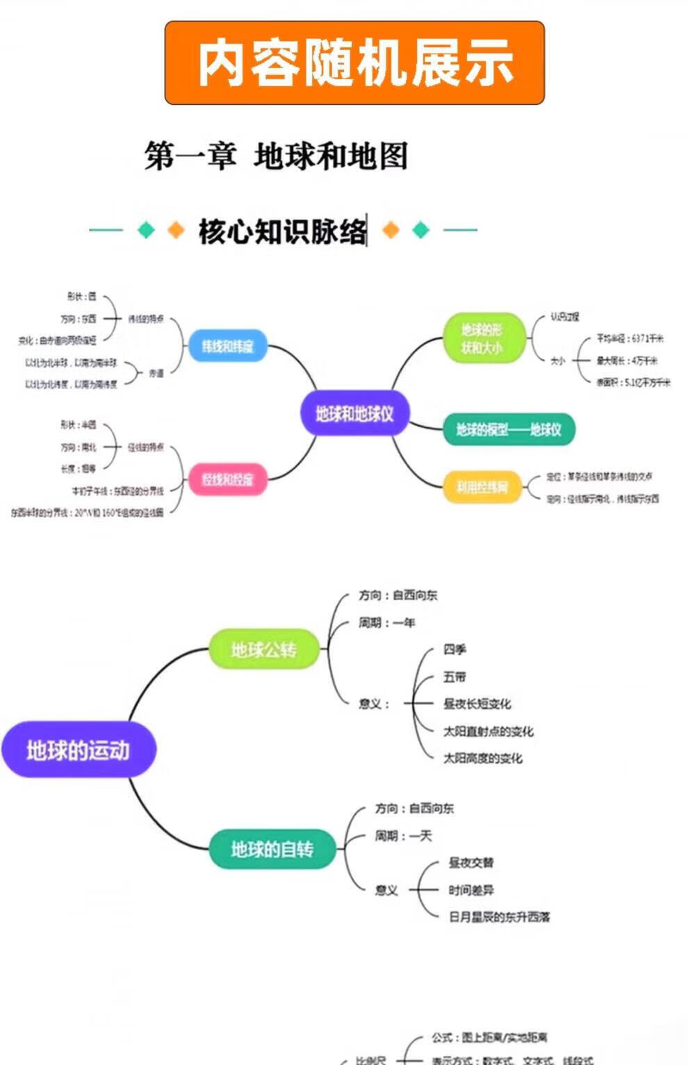 bd9e2d546b36d45e.jpg